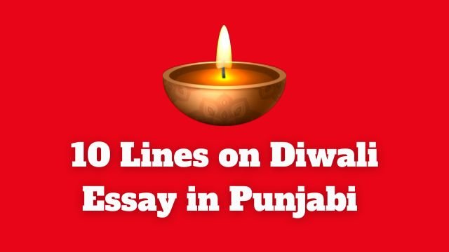 10 Punjabi Lines Diwali Essay