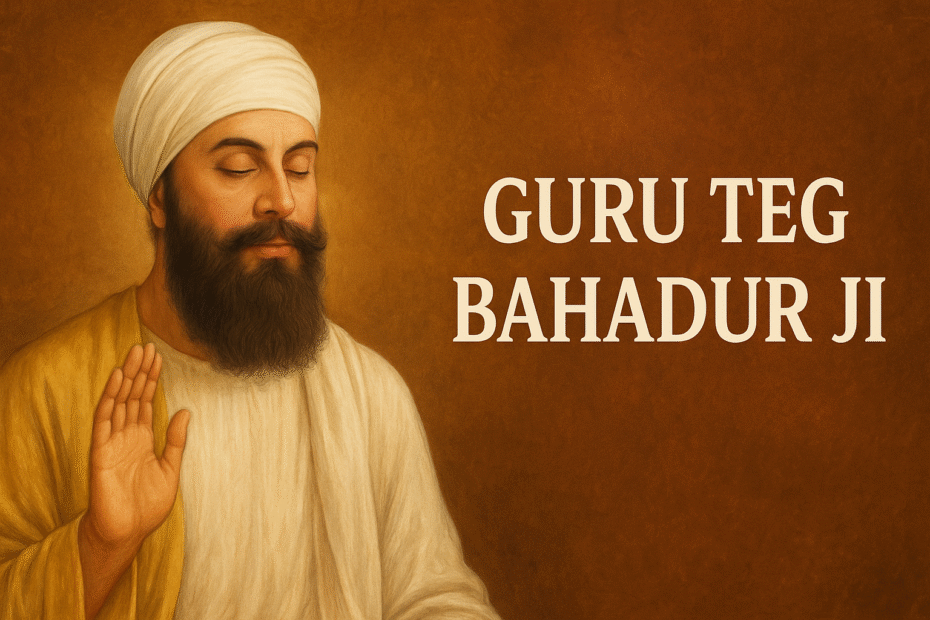 10 lines on guru teg bahadur ji in punjabi | ਗੁਰੂ ਤੇਗ ਬਹਾਦਰ ਜੀ ਬਾਰੇ 10 ਪੰਕਤੀਆਂ ਪੰਜਾਬੀ ਵਿੱਚ