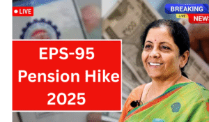 EPS-95 Pension Hike Update: Pensioners Still Waiting for Relief Amid Rising Costs