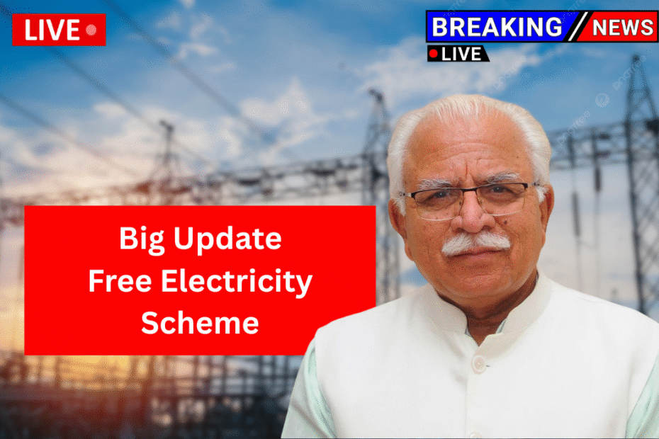 Free Electricity Scheme