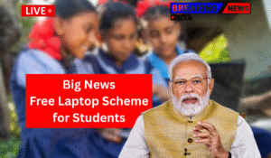 Free Laptop Scheme for Students? How to get