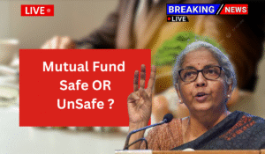 Is Your Mutual Fund Safe? Inside Story About Mutual Fund