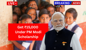 PM Modi Scholarship