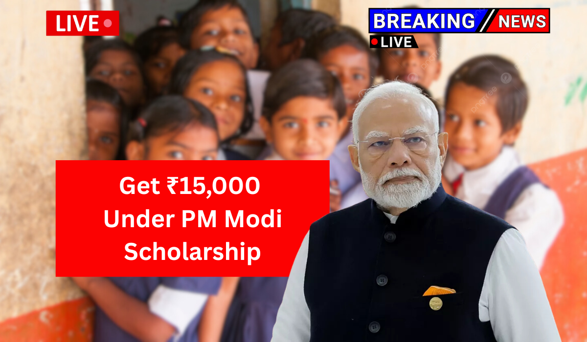 PM Modi Scholarship