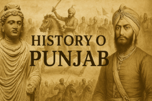 brief history of punjab in punjabi